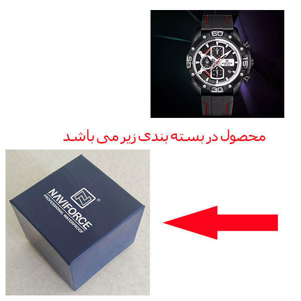 ساعت مچی عقربهای کوارتز مردانه نیوی فورس مدل NF8018T BBR