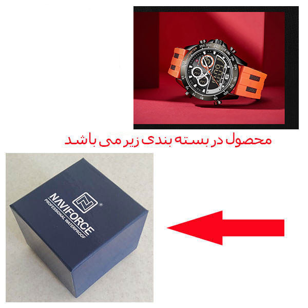 ساعت مچی عقربهای مردانه نیوی فورس مدل NF9188T BBO