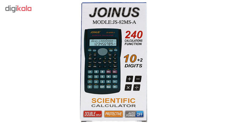 ماشین حساب مهندسی جوینوس مدل JS-82MS-A