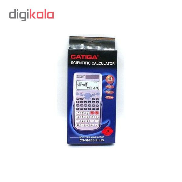 ماشین حساب کاتیگا مدل CS-991 Es Plus