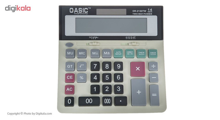 ماشین حساب کاسیک مدل DR-2130TW