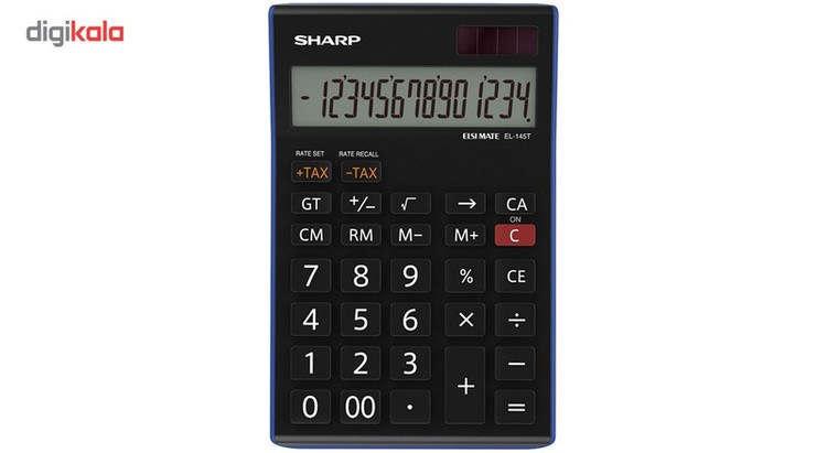 ماشین حساب شارپ مدل EL-145T BL