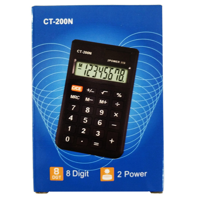 ماشین حساب مدل CT-200N