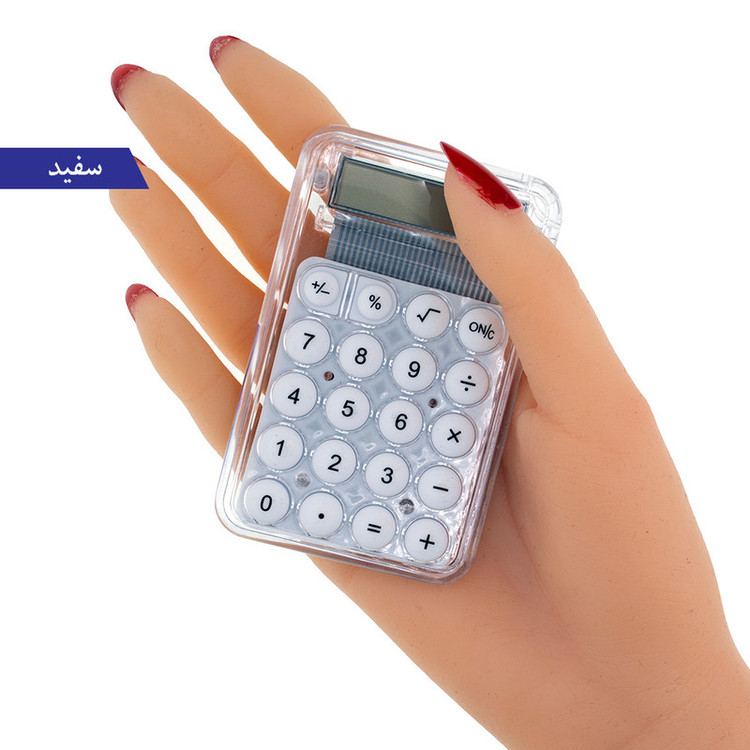 ماشین حساب برانت مدل شفاف دکمه پاستیلی