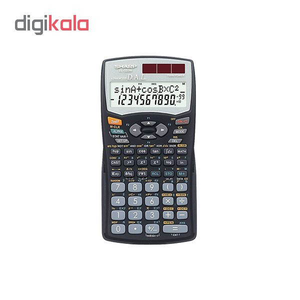 ماشین حساب شارپ مدل EL-520W