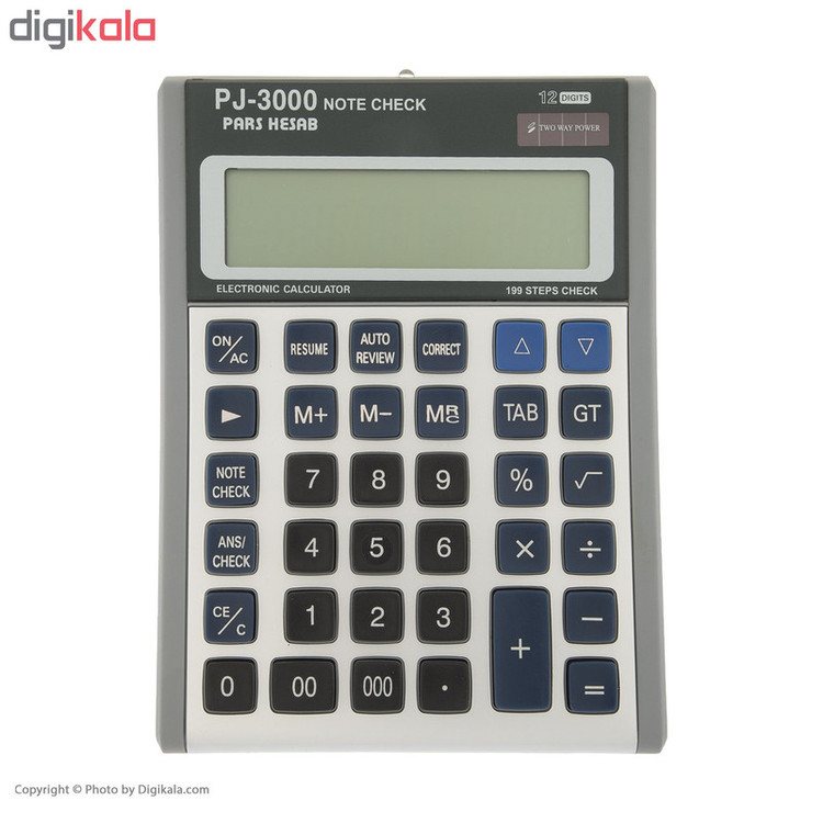 ماشین حساب پارس حساب مدل PJ-3000