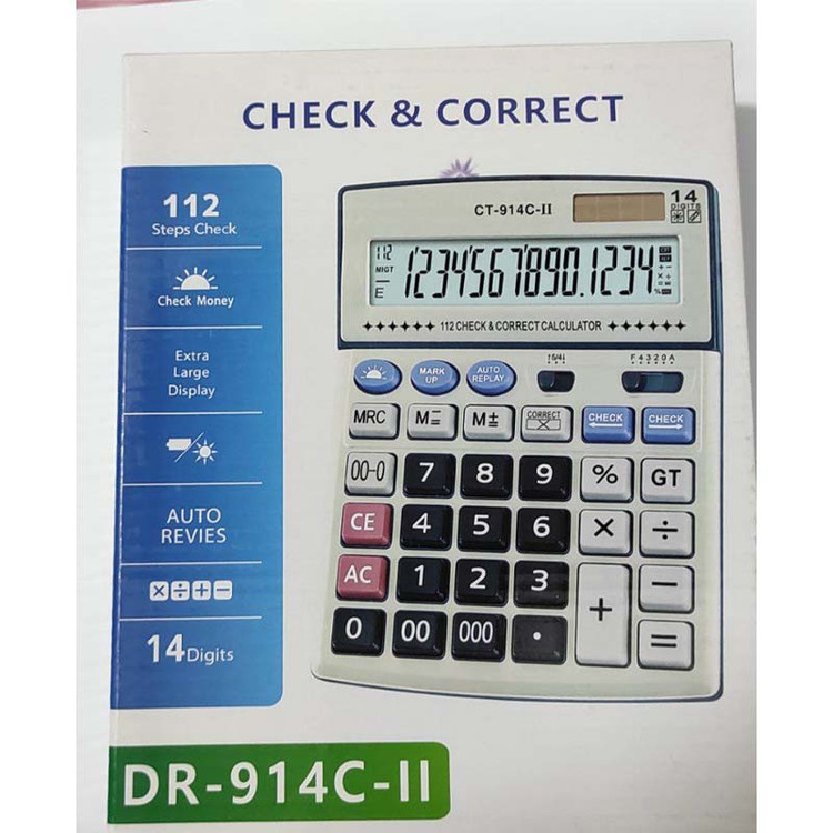 ماشین حساب کاسیو مدل DR-914C-II