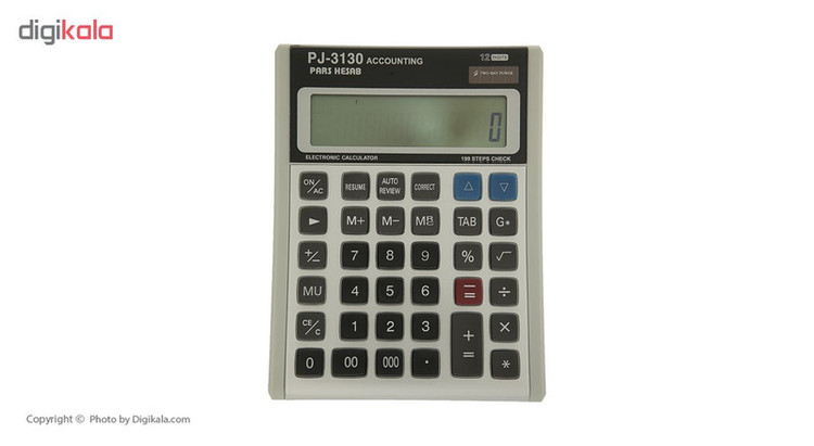 ماشین حساب پارس حساب مدل PJ3130