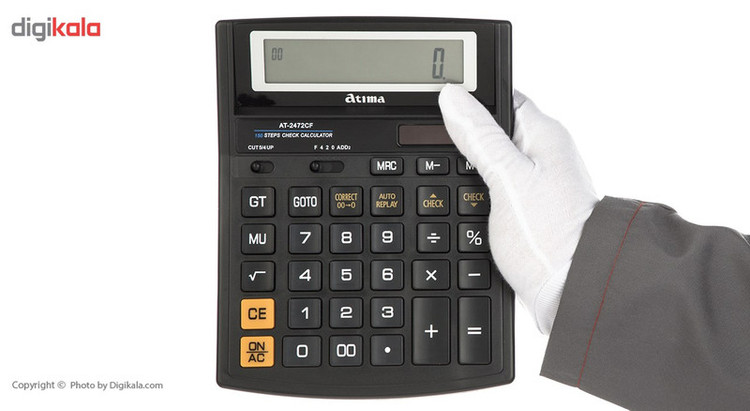 ماشین حساب آتیما مدل AT-2472CF