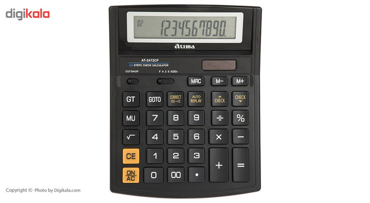 ماشین حساب آتیما مدل AT-2472CF