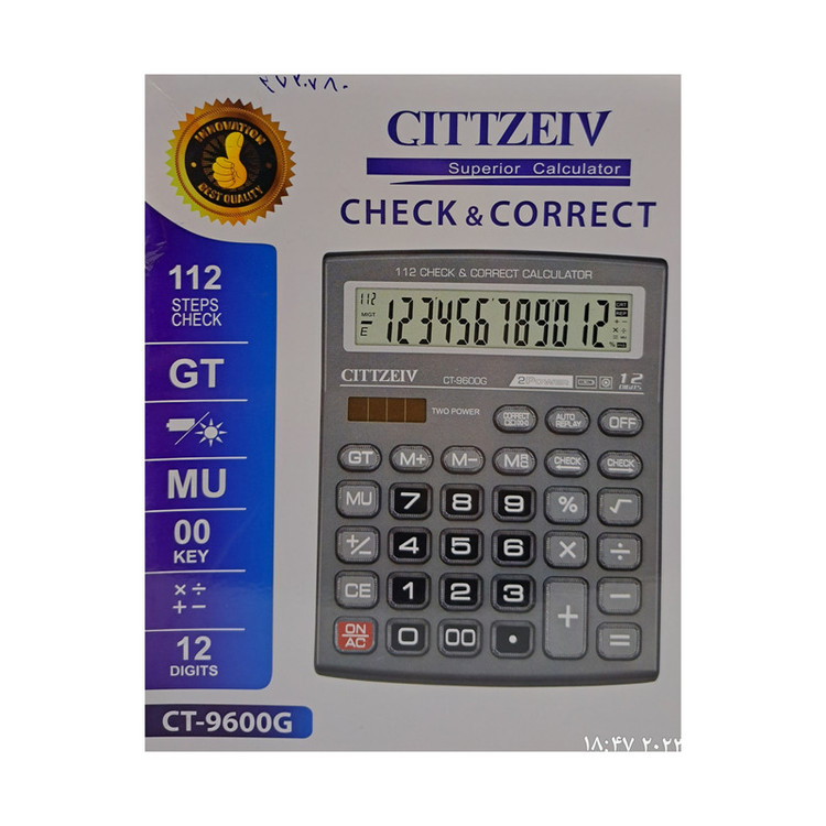 ماشین حساب سیتیزیو مدل CT-9600G