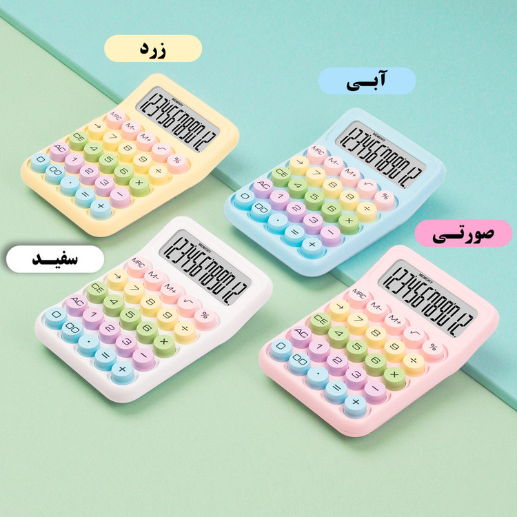 ماشین حساب مافی مدل x410