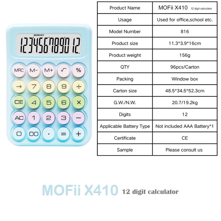 ماشین حساب مافی مدل x410