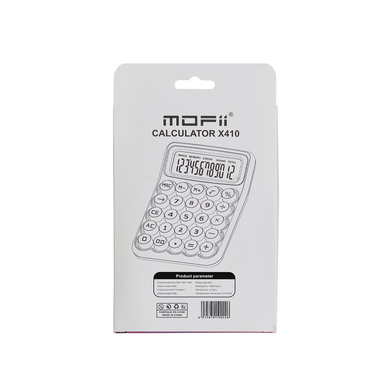 ماشین حساب مافی مدل x410