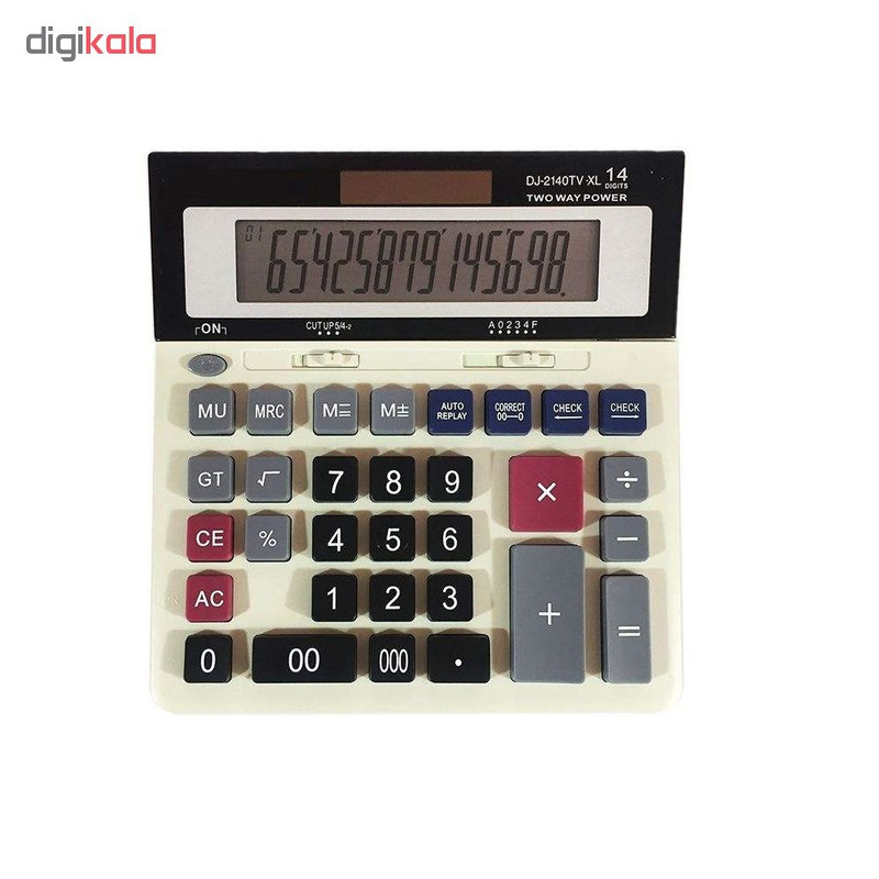 ماشین حساب مدل DJ-2140TV.XL