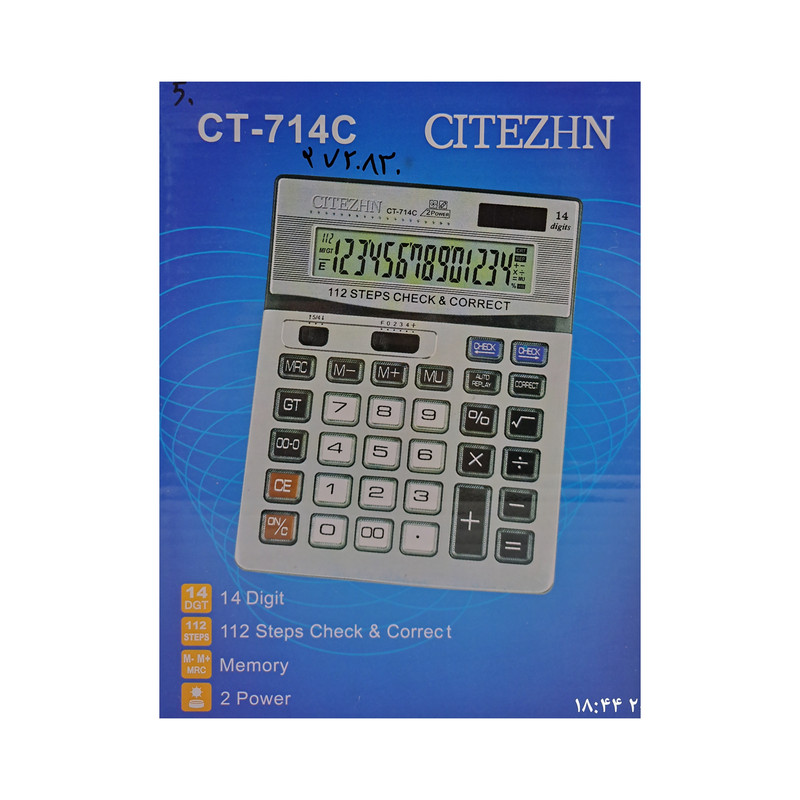 ماشین حساب سیتیژن مدل CT-714C
