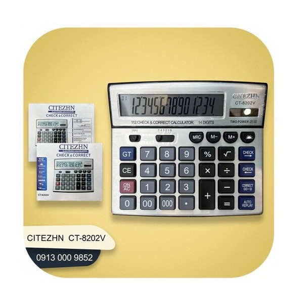 ماشین حساب سیتیزهن مدل CT-8202V