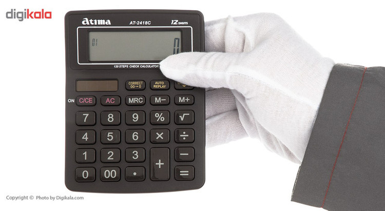 ماشین حساب آتیما مدل AT-2418C