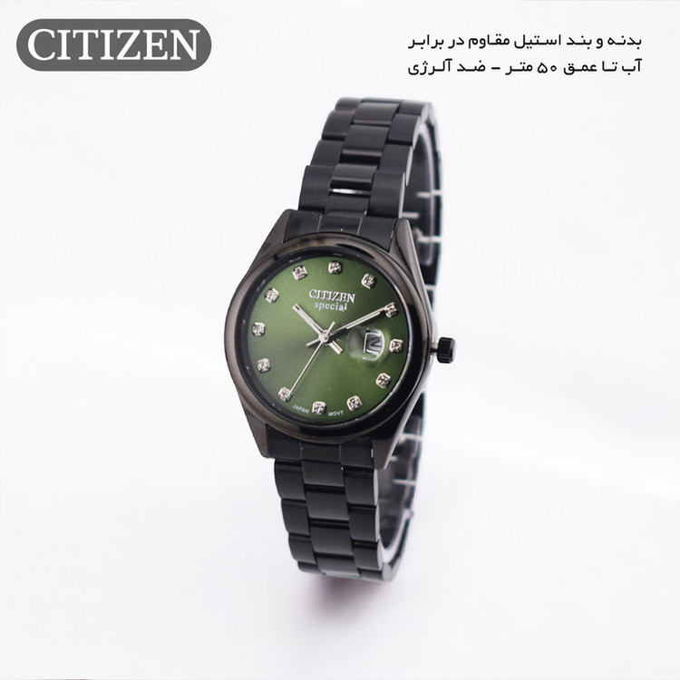 ساعت مچی عقربهای کوارتز زنانه سیتی زن مدل special-026C2