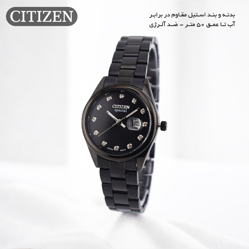 ساعت مچی عقربهای کوارتز زنانه سیتی زن مدل special-026C1