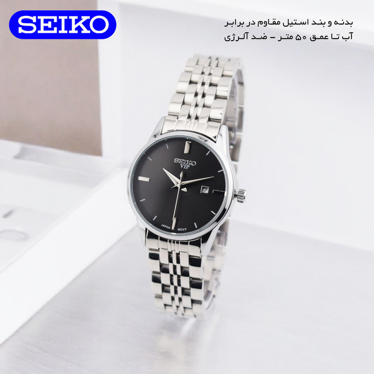 ساعت مچی عقربهای کوارتز زنانه سیکو مدل VIP-977C2