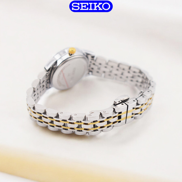ساعت مچی عقربهای کوارتز زنانه سیکو مدل SAPPHIRE-9931
