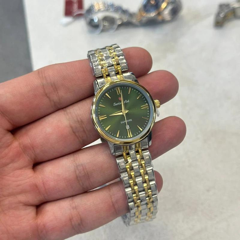 ساعت مچی عقربه ای زنانه سوئیس آرت مدل 92005L