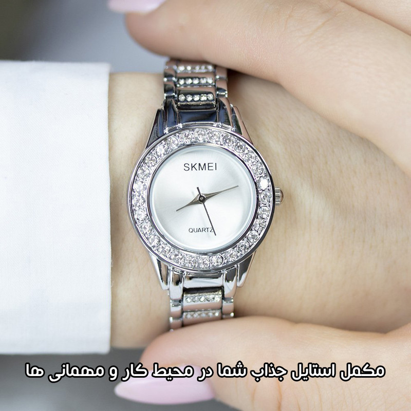 ست ساعت مچی عقربهای و دستبند کوارتز زنانه اسکمی مدل 1262SI