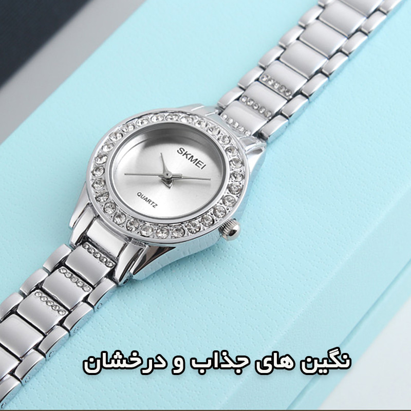 ست ساعت مچی عقربهای و دستبند کوارتز زنانه اسکمی مدل 1262SI