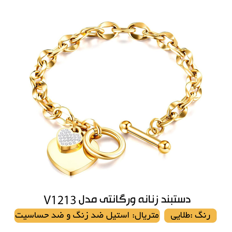 ست ساعت مچی عقربهای و دستبند کوارتز زنانه اسکمی مدل 1262SI