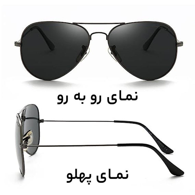 عینک آفتابی خابانی پلاریزه ری بن مدل RB3025-004/62