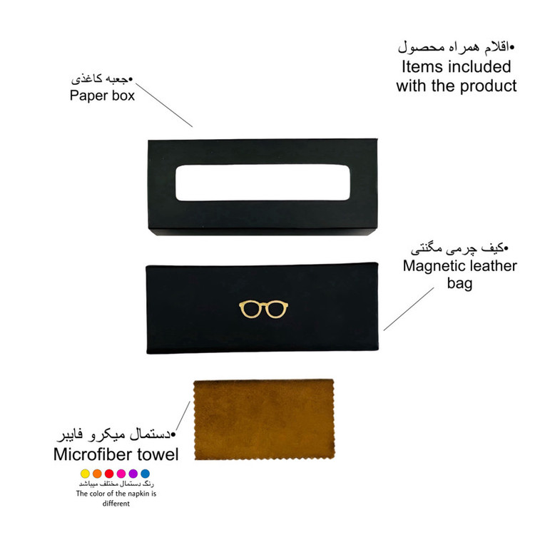 عینک آفتابی مدل P1729 polarized