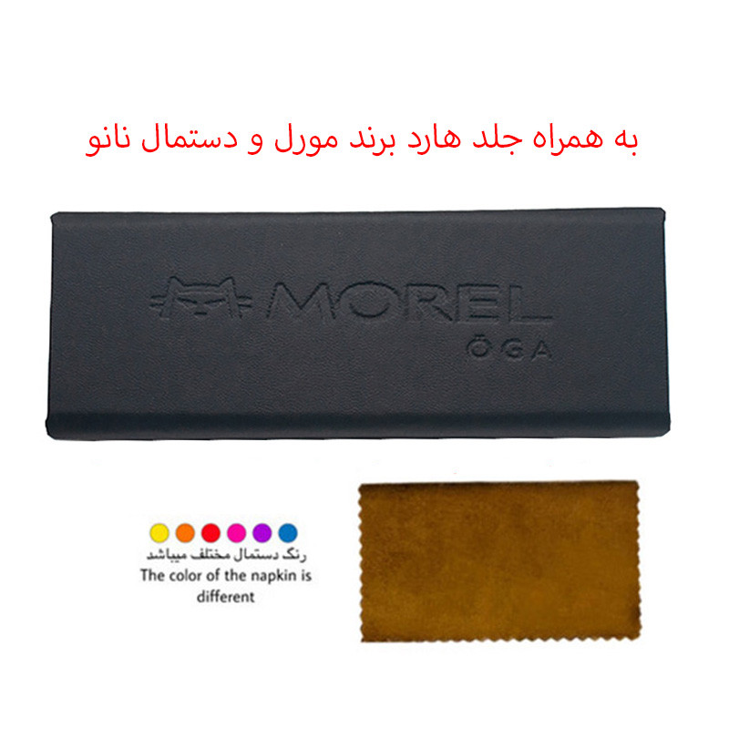 عینک آفتابی ویفر پلاریزه مورل مدل 26860C6BR
