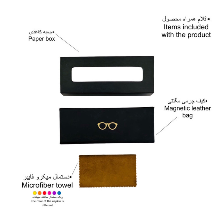 عینک آفتابی مستطیلی پلاریزه مورل مدل Oga26853Nb5519 Polarized