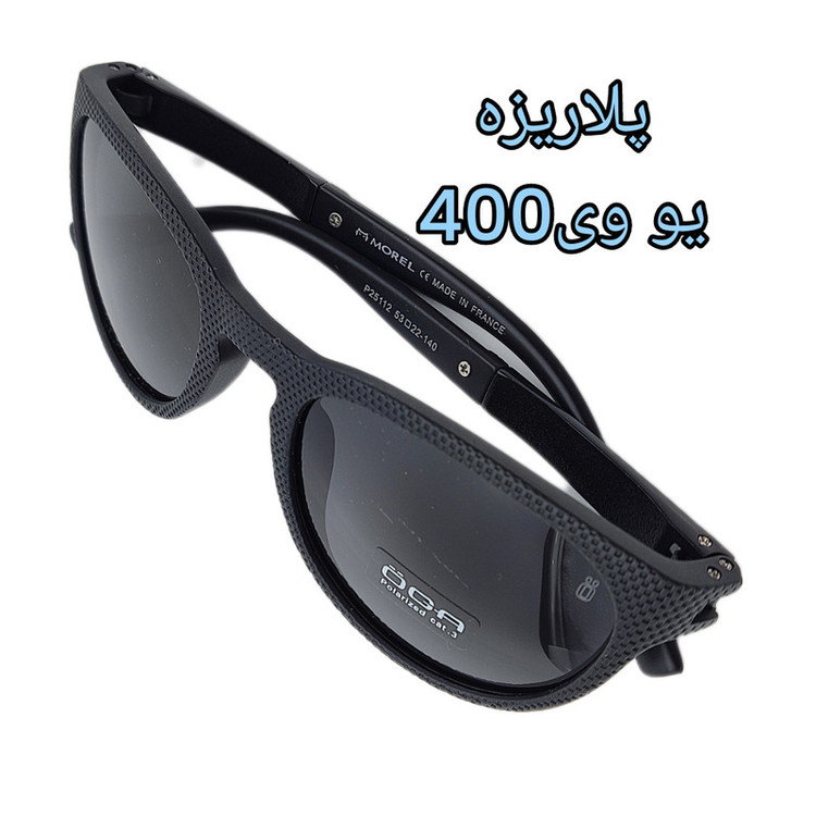 عینک آفتابی پلاریزه مورل مدل POLARIZED25112c1