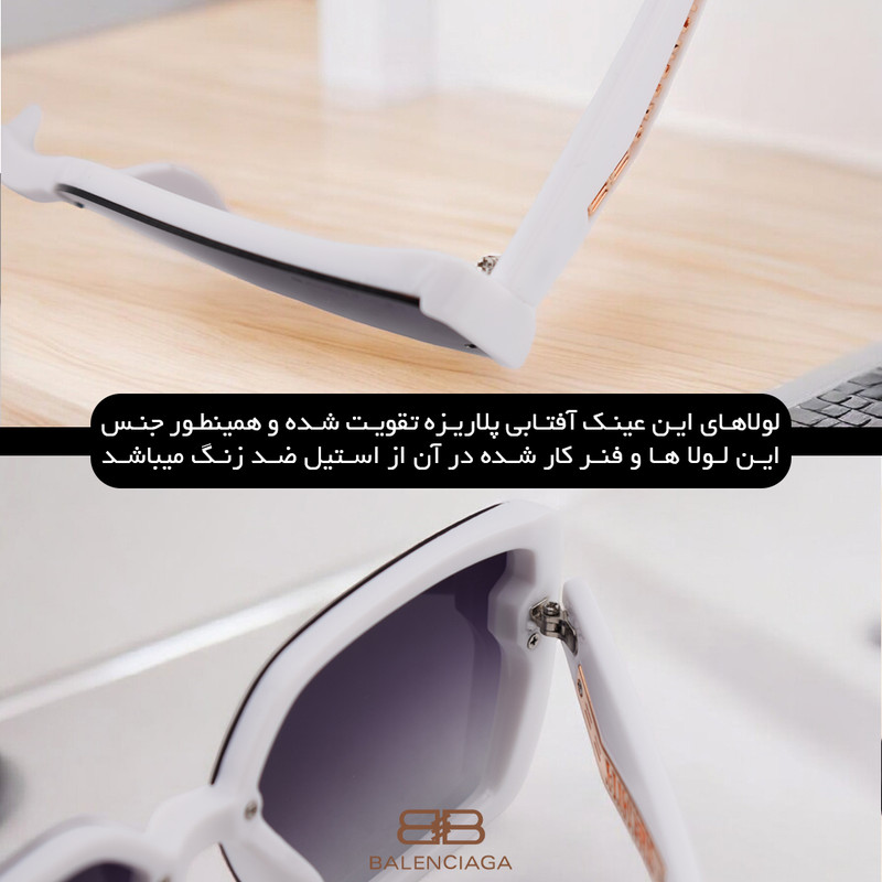 عینک آفتابی چند ضلعی زنانه بالنسیاگا مدل P88012-C2