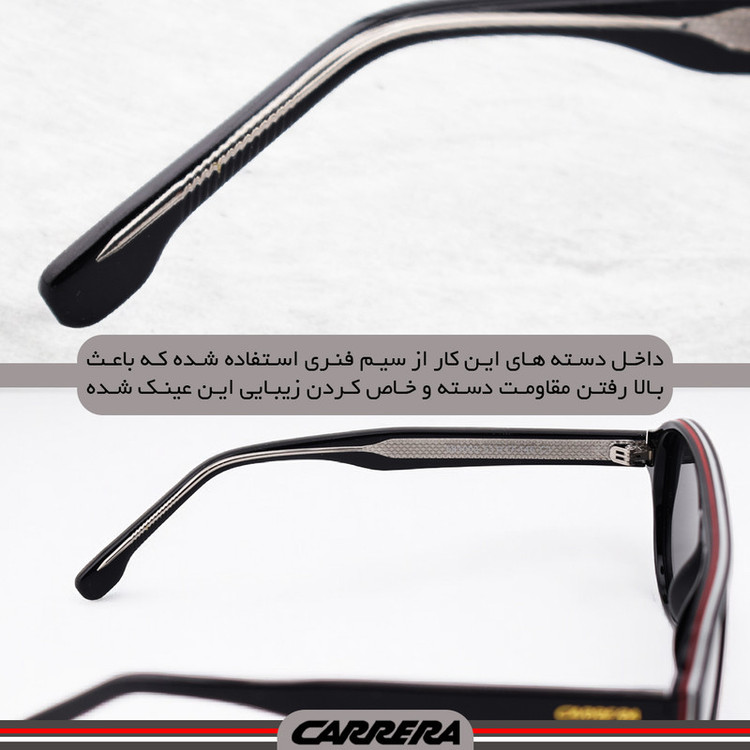 عینک آفتابی بایکر کررا مدل C581003-C1