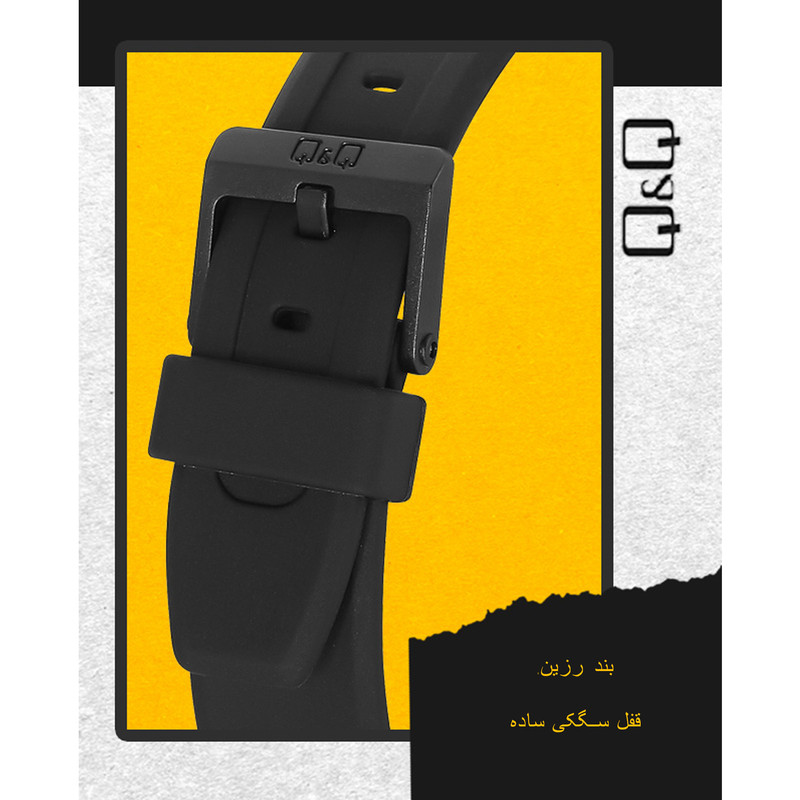 ساعت مچی عقربه ای کیو اند کیو مدل vq86j047y
