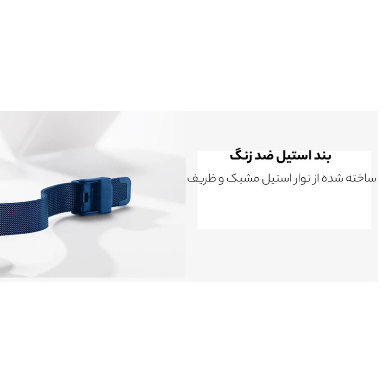 ساعت مچی عقربه ای زنانه نیوی فورس مدل NF5014L -RG-BE