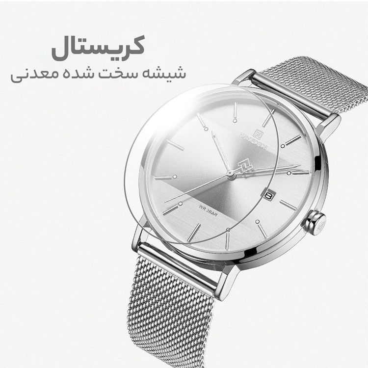 ساعت مچی عقربهای مردانه نیوی فورس کد NF3008G -S-W