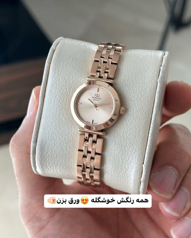 ساعت مچی عقربه ای زنانه الگانس AG40