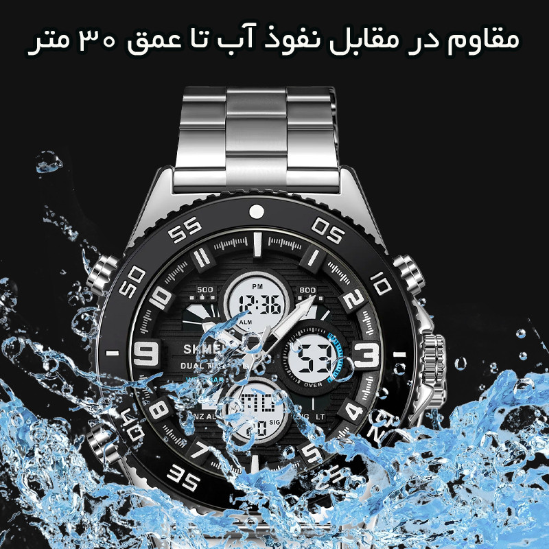 ساعت مچی عقربهای مردانه کوارتز اسکمی مدل 2205SI به همراه دستبند