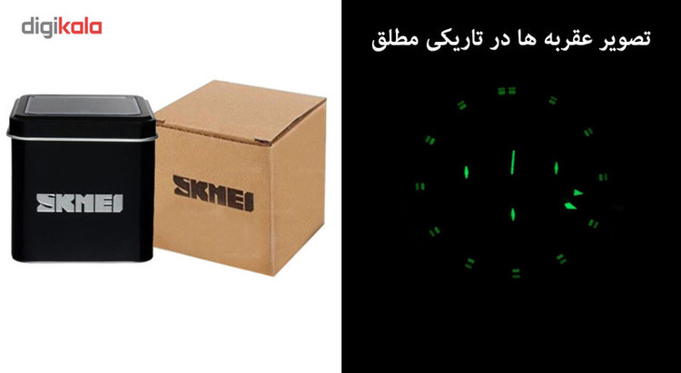 ساعت مچی عقربه ای اسکمی مدل 9127