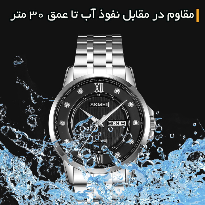ساعت مچی عقربهای کوارتز مردانه اسکمی مدل 2084SI به همراه دستبند