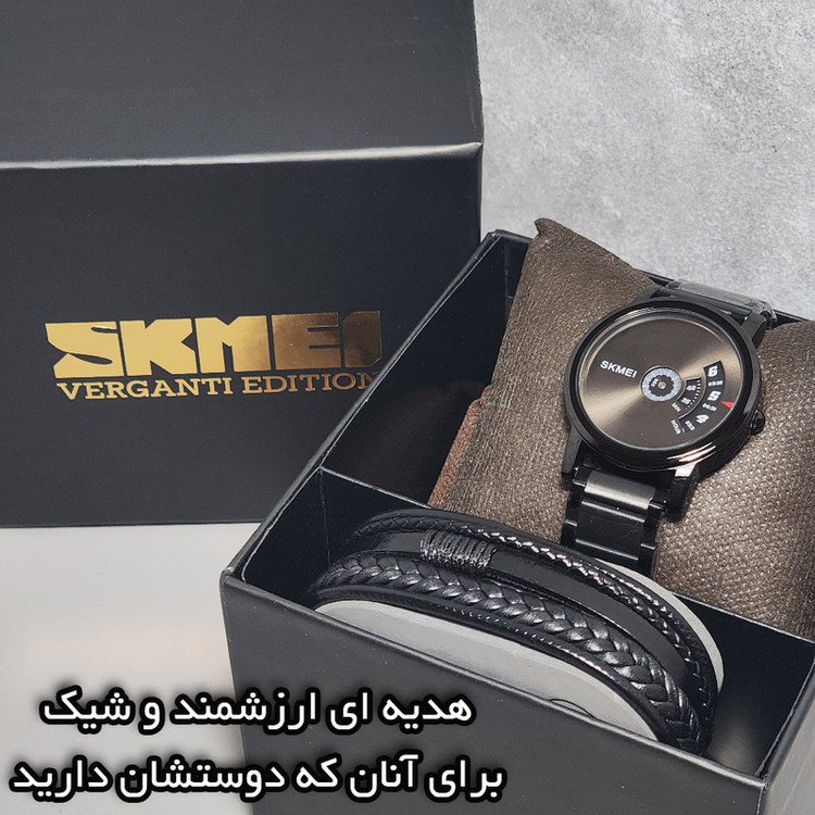 ساعت مچی عقربهای مردانه کواترز اسکمی مدل 1260BK به همراه دستبند