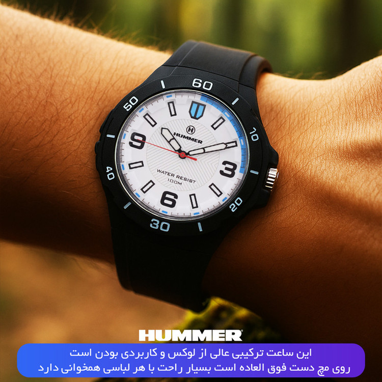 ساعت مچی عقربهای کوارتز مردانه هامر مدل HM620-C1