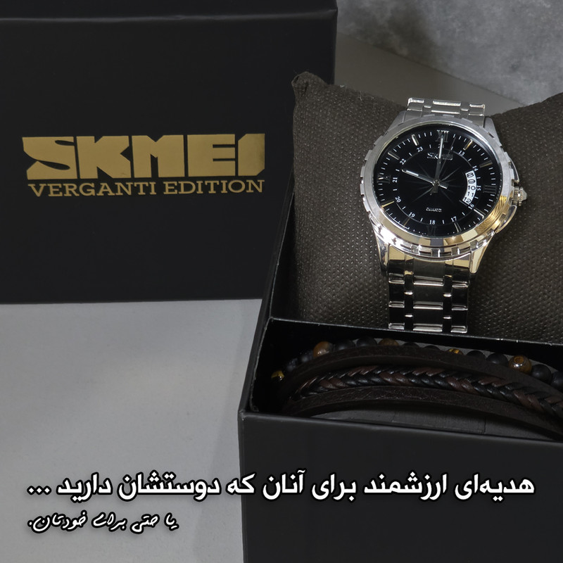 ساعت مچی عقربهای کوارتز مردانه اسکمی مدل 9069BK به همراه دستبند