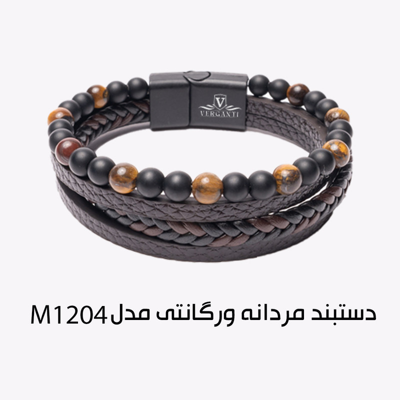 ساعت مچی عقربهای کوارتز مردانه اسکمی مدل 9069BK به همراه دستبند