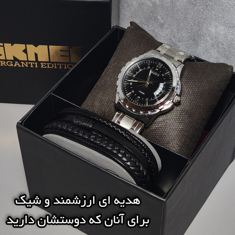 ساعت مچی عقربهای مردانه کوارتز اسکمی مدل 9069SIBK-Verganti به همراه دستبند