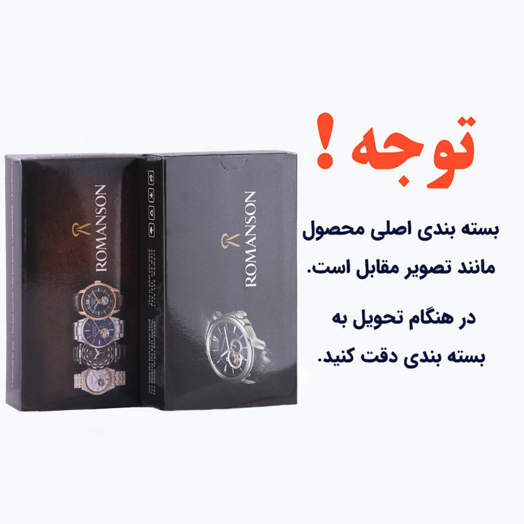 ساعت مچی عقربه ای مدل RO 4077 -GHA-SE